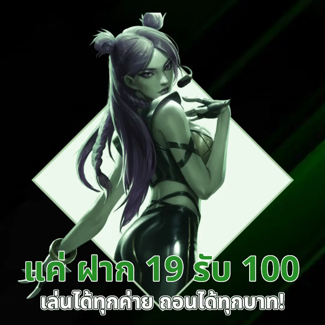 oscar เว็บพนัน